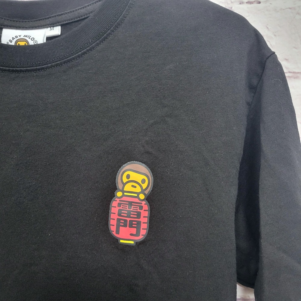 NWOT Baby Milo Store Tshirt By A Bathing Ape BAPE Black Sz M Back Pagoda Graphic - Picture 2 of 8